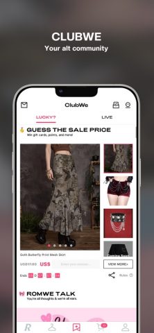 ROMWE — Ultimate Cyber Mall для iOS — скриншот 4