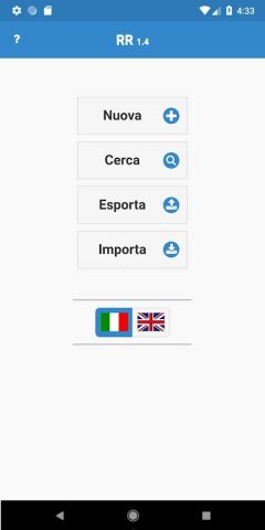 RR — Ricalcola Ricette для Android — скриншот 1
