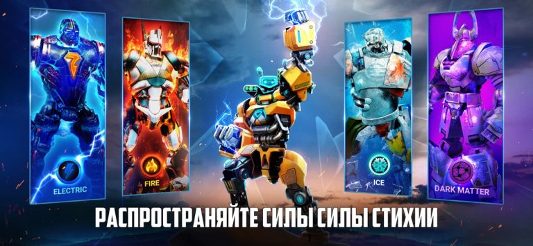 RS Boxing Champions для iOS — скриншот 2