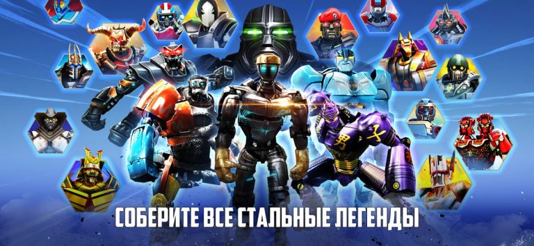 RS Boxing Champions для iOS — скриншот 4