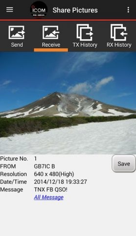 RS-MS1A для Android — скриншот 3