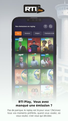 RTI Play для Android — скриншот 3