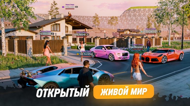 РУСЬ МОБАЙЛ: RP Онлайн ГТА для Android — скриншот 4