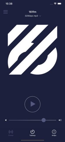 Радио 161FM для iOS — скриншот 2