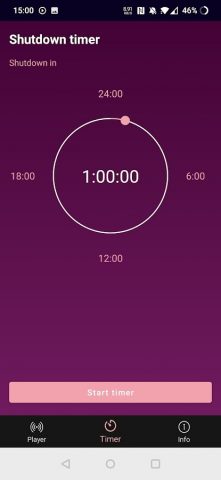 Радио Март для Android — скриншот 4