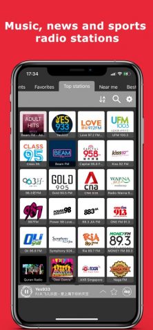 Radio Singapore — SG Online FM для iOS — скриншот 1