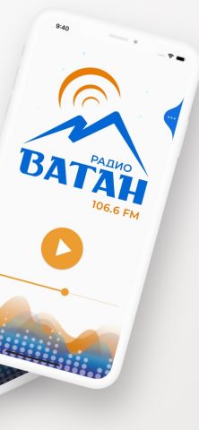 Радио Ватан для iOS — скриншот 2