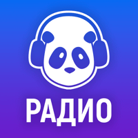 Радио онлайн: Панда ФМ слушать для iOS