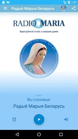 Радыё Марыя Беларусь для Android — скриншот 2