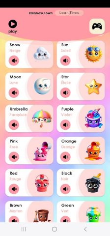 Rainbow Town | Learning Times для Android — скриншот 2