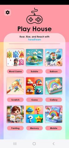 Rainbow Town | Learning Times для Android — скриншот 4