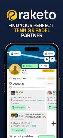 Raketo для Android — скриншот 1