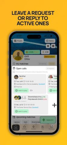 Raketo для Android — скриншот 3