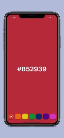 Random Color Generator для iOS — скриншот 1