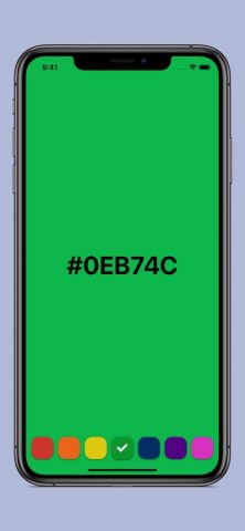 Random Color Generator для iOS — скриншот 2