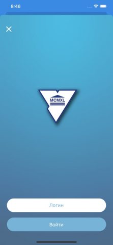 Расписание занятий ГрГУ — скриншот 2
