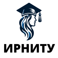 Расписание занятий ИРНИТУ для iOS