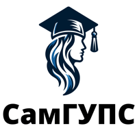 Расписание занятий СамГУПС для iOS