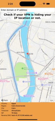 Расположение IP для iOS — скриншот 1