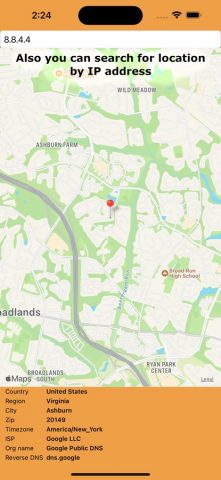 Расположение IP для iOS — скриншот 3