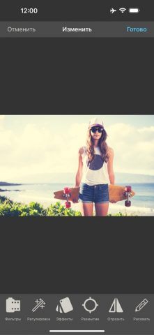 Размер Фотографии для iOS — скриншот 5