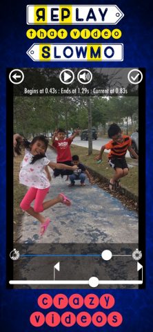 RePlay для iOS — скриншот 3