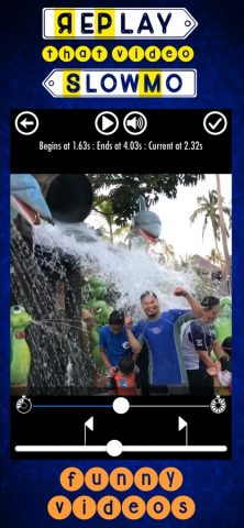 RePlay для iOS — скриншот 4