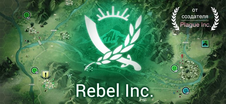Rebel Inc. для iOS — скриншот 1