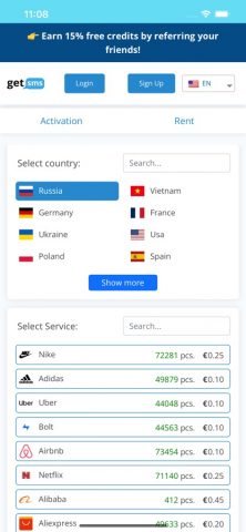 Receive SMS Online — GetSMS для iOS — скриншот 3