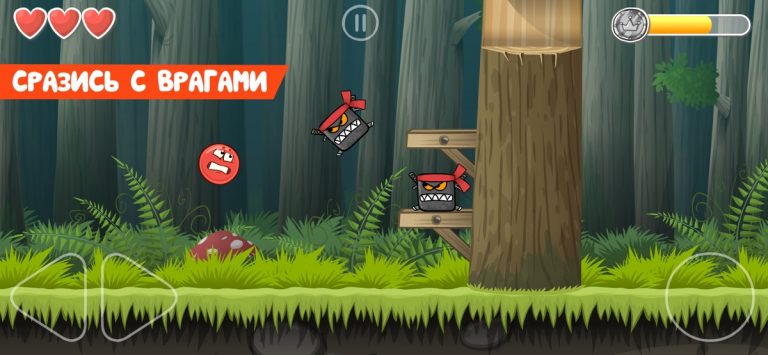 Red Ball 4 для iOS — скриншот 2