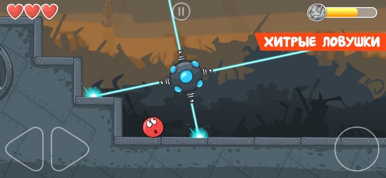 Red Ball 4 для iOS — скриншот 3