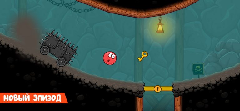 Red Ball 4 (Ad Supported) для iOS — скриншот 5