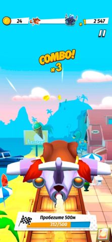 Red Ball Super Run для iOS — скриншот 2