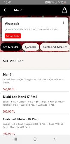 Red Dragon для Android — скриншот 2