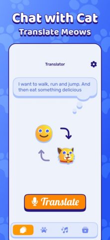 Red Laser Pointer for Cats для iOS — скриншот 4