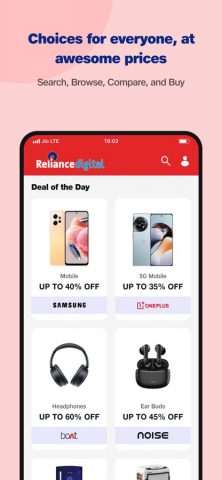 Reliance Digital Shopping App для iOS — скриншот 1
