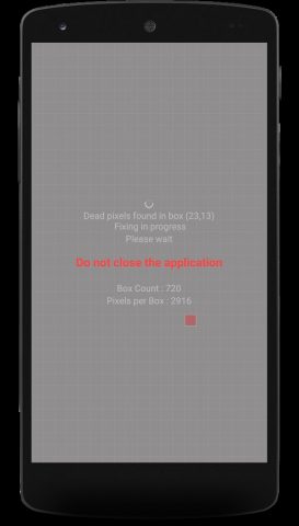 Ремонт битых пикселей для Android — скриншот 4