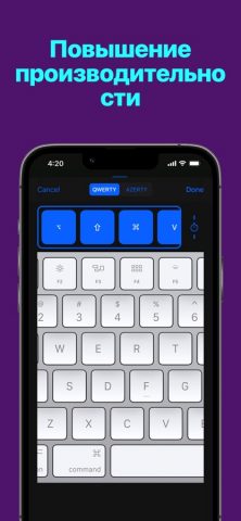 Remote KeyPad and NumPad Pro для iOS — скриншот 4