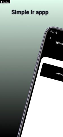 Remote for x96 mini Tv Box для Android — скриншот 1