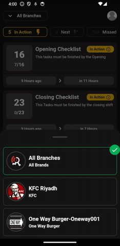 Remotely для Android — скриншот 2