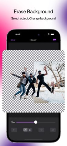 Remove Background — для iOS — скриншот 1