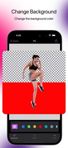 Remove Background — для iOS — скриншот 2