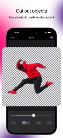 Remove Background — для iOS — скриншот 3