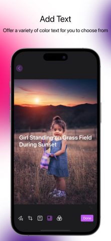 Remove Background — для iOS — скриншот 5