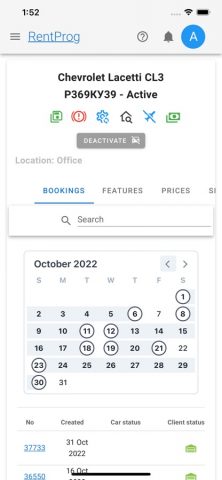 RentProg для iOS — скриншот 2