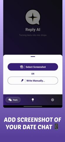 Reply AI — Your Chat Coach для Android — скриншот 4