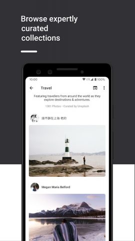 Resplash — Wallpapers для Android — скриншот 2