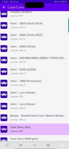 RetroArch для iOS — скриншот 1