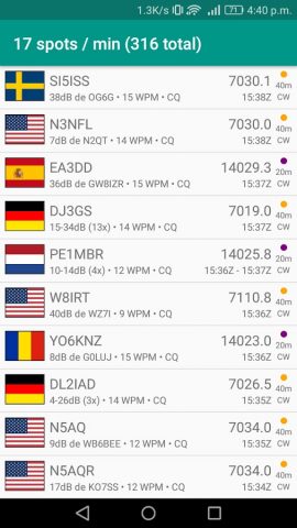 Reverse Beacon Client для Android — скриншот 1