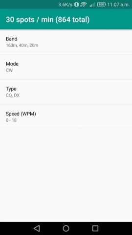 Reverse Beacon Client для Android — скриншот 3